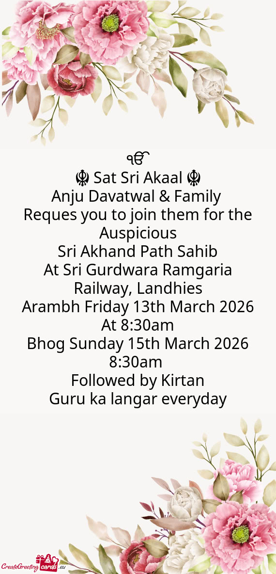 Reques you to join them for the Auspicious