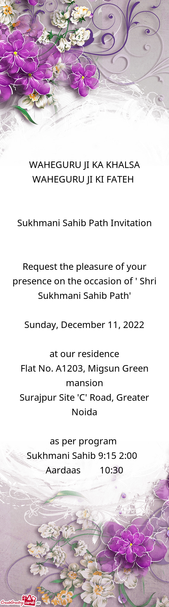 Request the pleasure of your presence on the occasion of " Shri Sukhmani Sahib Path"