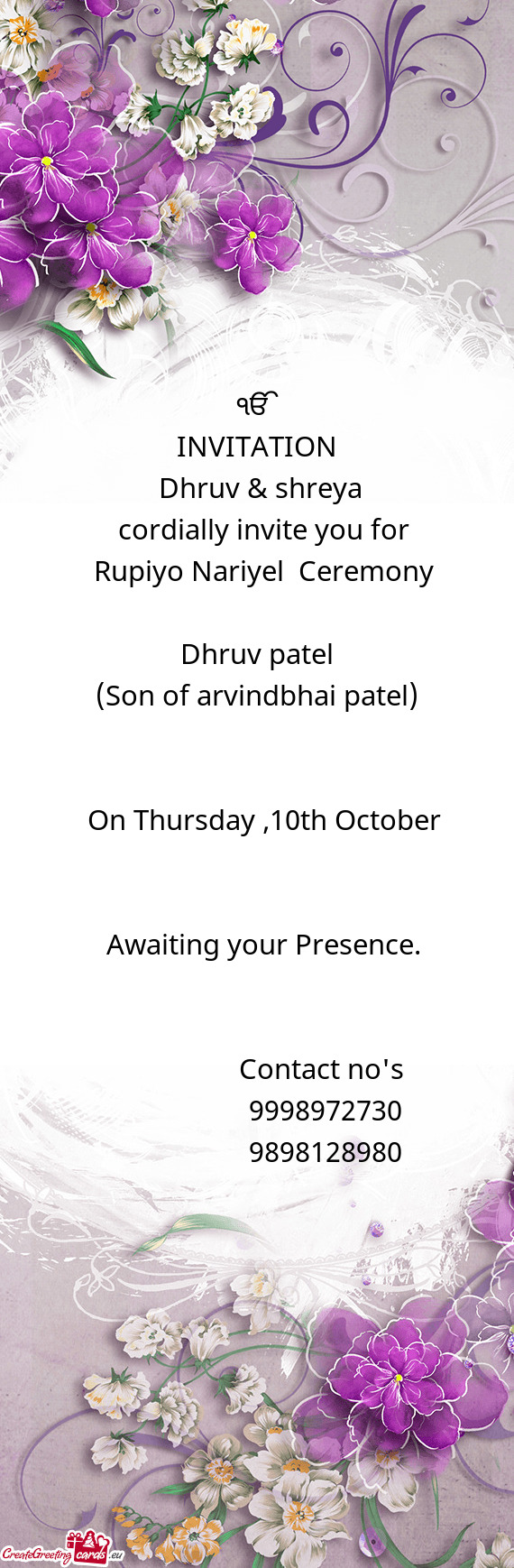 Rupiyo Nariyel Ceremony