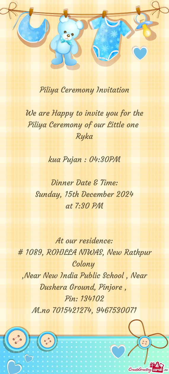 ❤️❤️Ryka❤️❤️