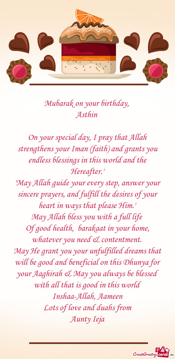 S in this world and the Hereafter."