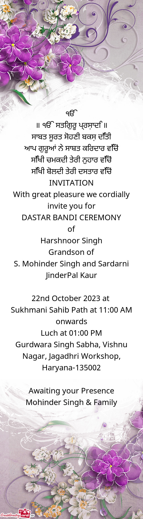 S. Mohinder Singh and Sardarni JinderPal Kaur