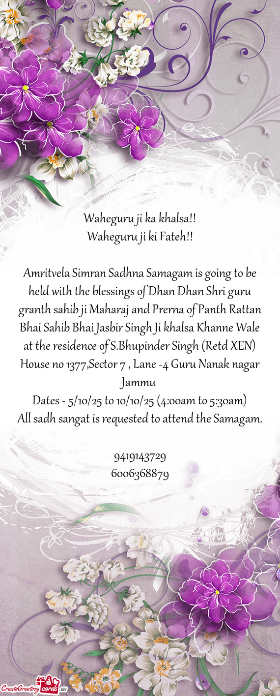 Sahib ji Maharaj and Prerna of Panth Rattan Bhai Sahib Bhai Jasbir Singh Ji khalsa Khanne Wale at t