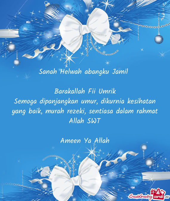 Sanah Helwah abangku Jamil