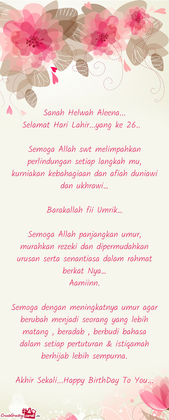 Sanah Helwah Aleena