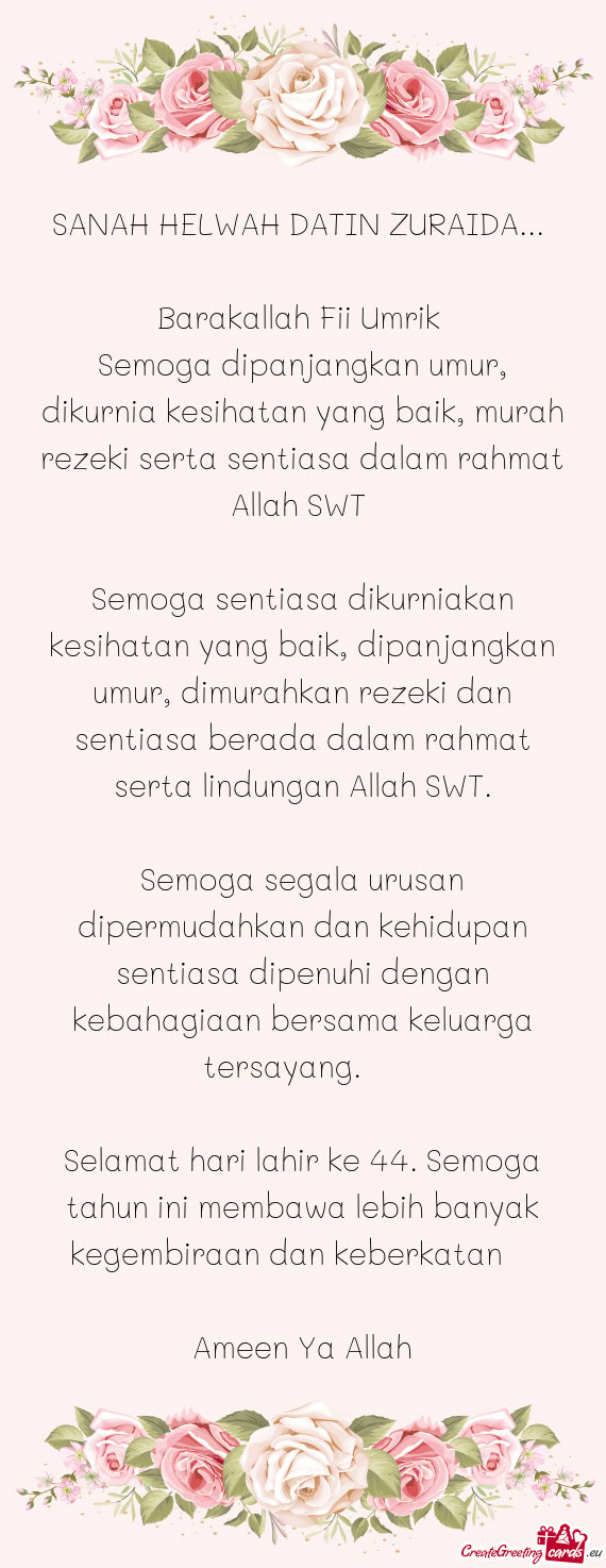 SANAH HELWAH DATIN ZURAIDA