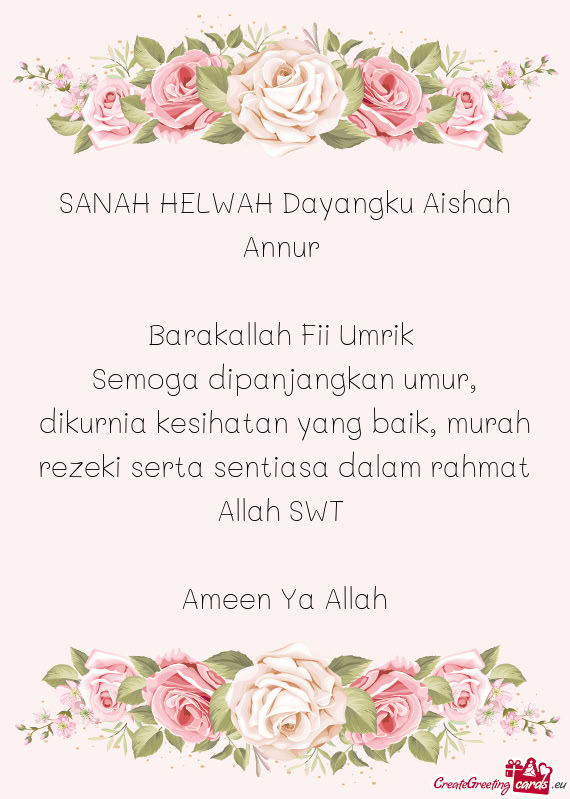 SANAH HELWAH Dayangku Aishah Annur
