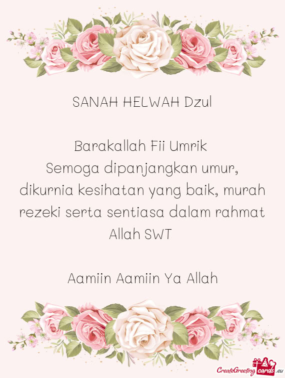 SANAH HELWAH Dzul