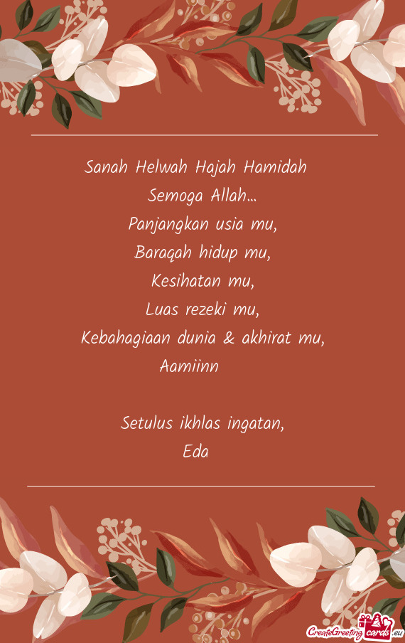 Sanah Helwah Hajah Hamidah💐