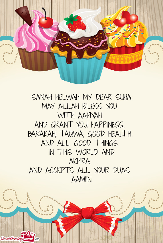 SANAH HELWAH MY DEAR SUHA