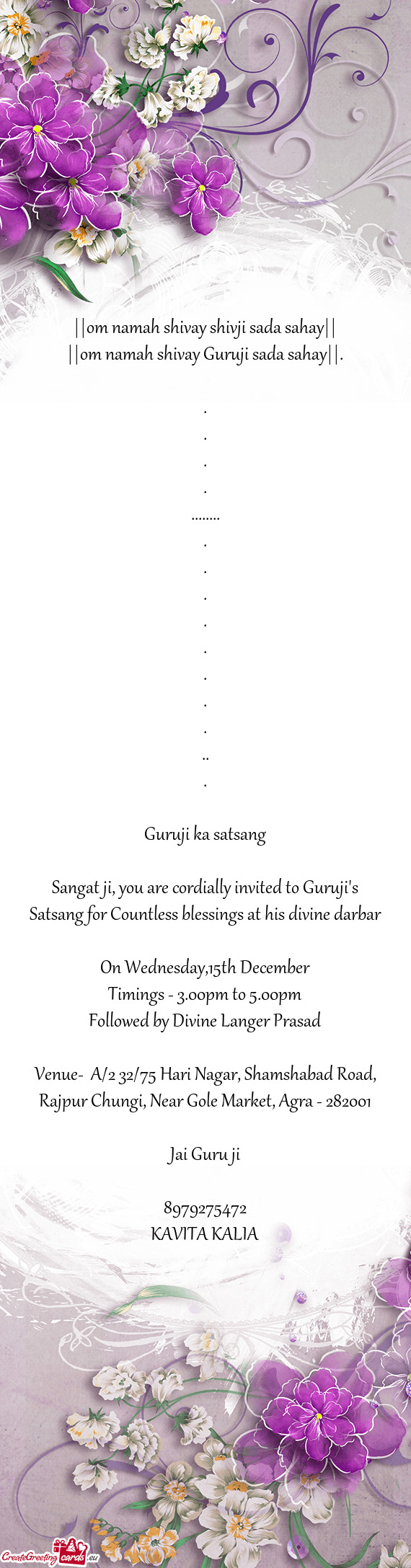 Sangat ji, you are cordially invited to Guruji