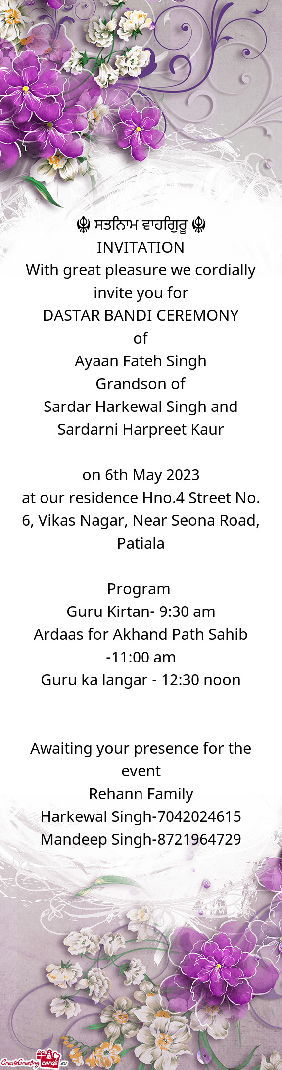 Sardar Harkewal Singh and Sardarni Harpreet Kaur
