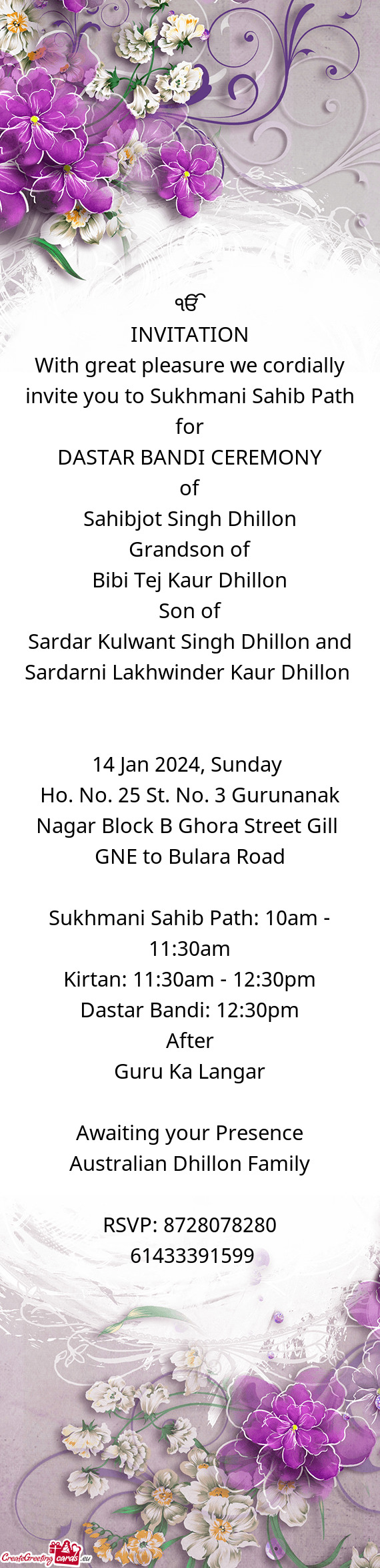 Sardar Kulwant Singh Dhillon and Sardarni Lakhwinder Kaur Dhillon