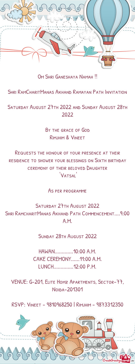 Saturday August 27th 2022 and Sunday August 28th 2022
