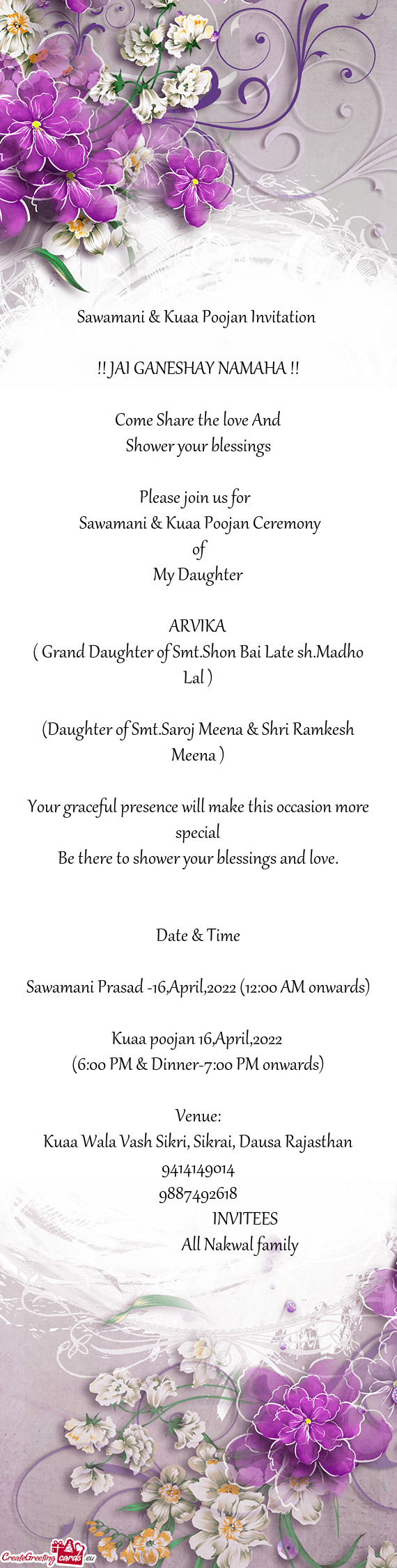 Sawamani & Kuaa Poojan Invitation