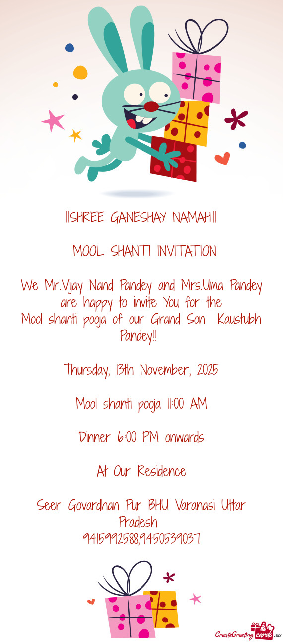 Seer Govardhan Pur BHU Varanasi Uttar Pradesh