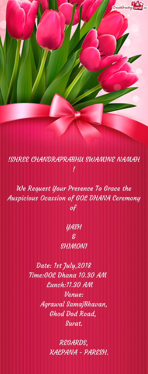 SHREE CHANDRAPRABHU SWAMINE NAMAH