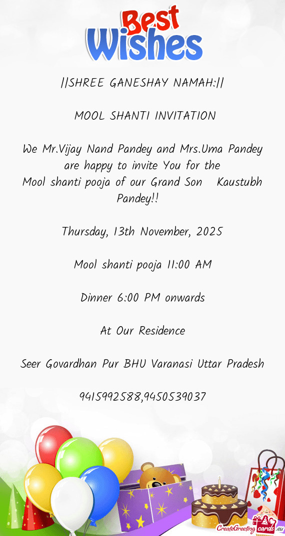 ||SHREE GANESHAY NAMAH