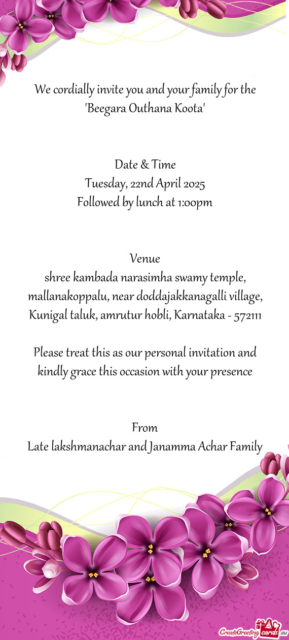 Shree kambada narasimha swamy temple