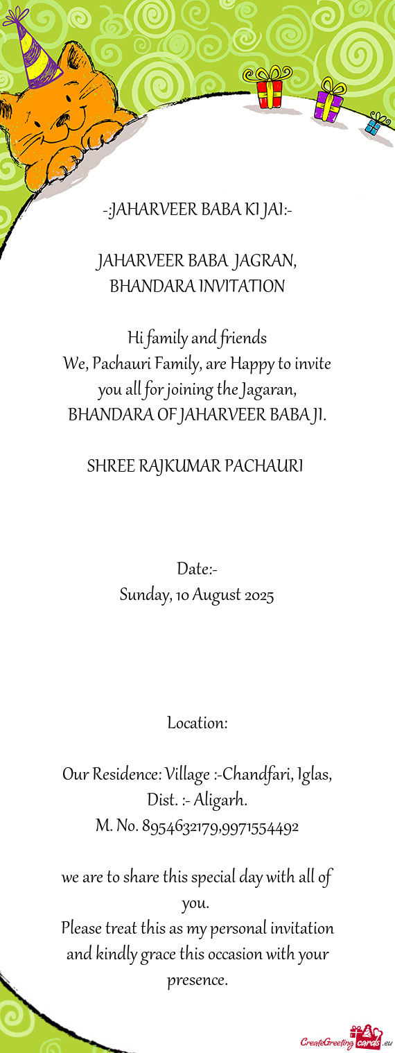 SHREE RAJKUMAR PACHAURI