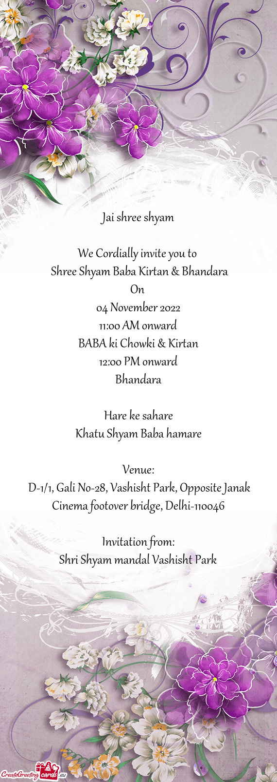 Shree Shyam Baba Kirtan & Bhandara