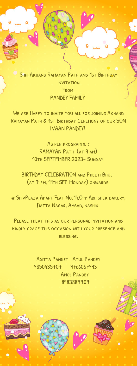 Shri Akhand Ramayan Path and 1st Birthday Invitation