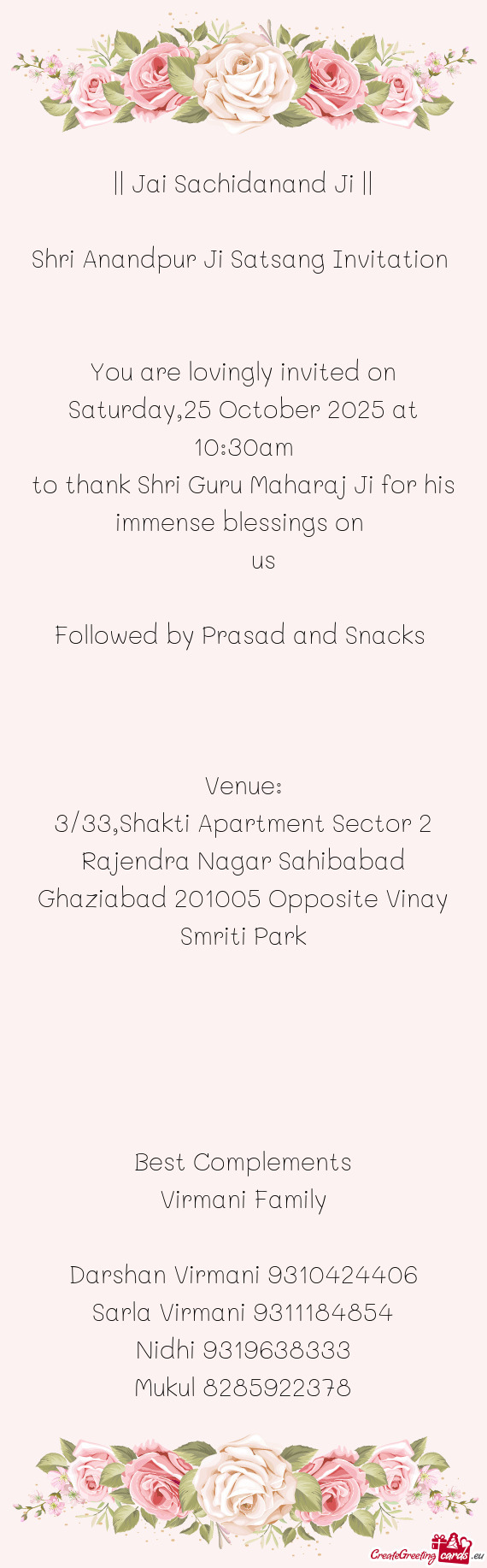 Shri Anandpur Ji Satsang Invitation