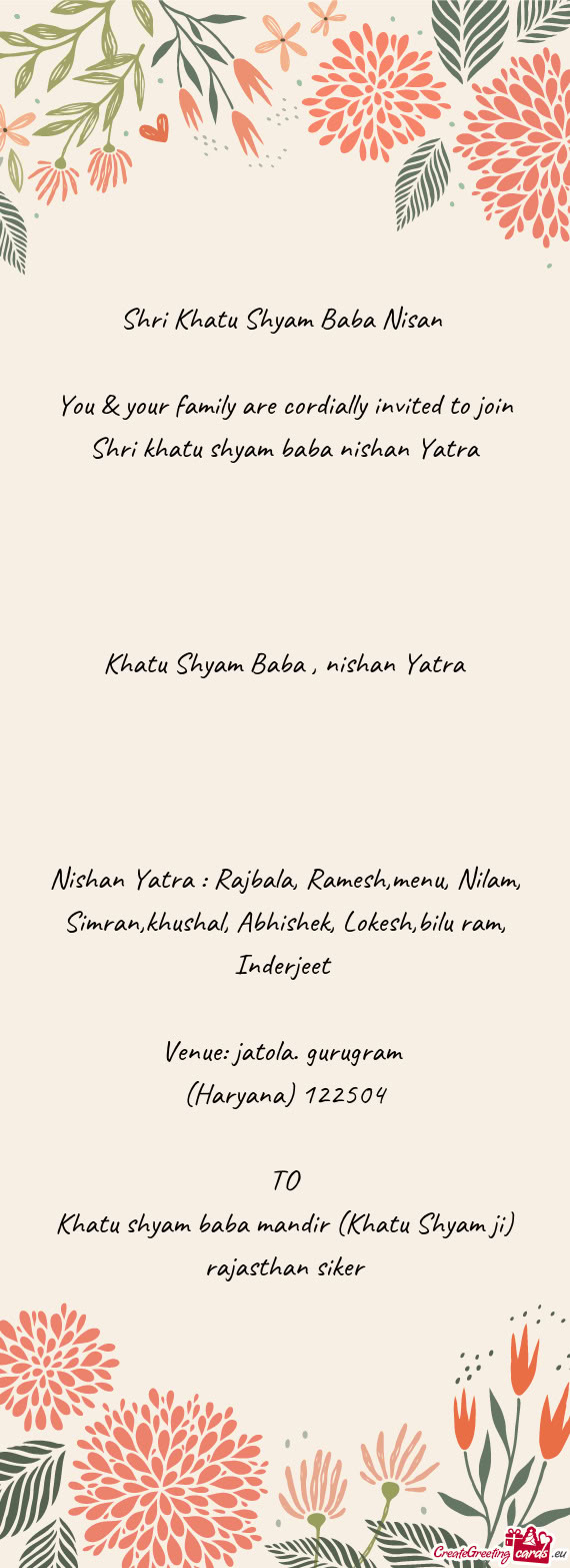 Shri Khatu Shyam Baba Nisan