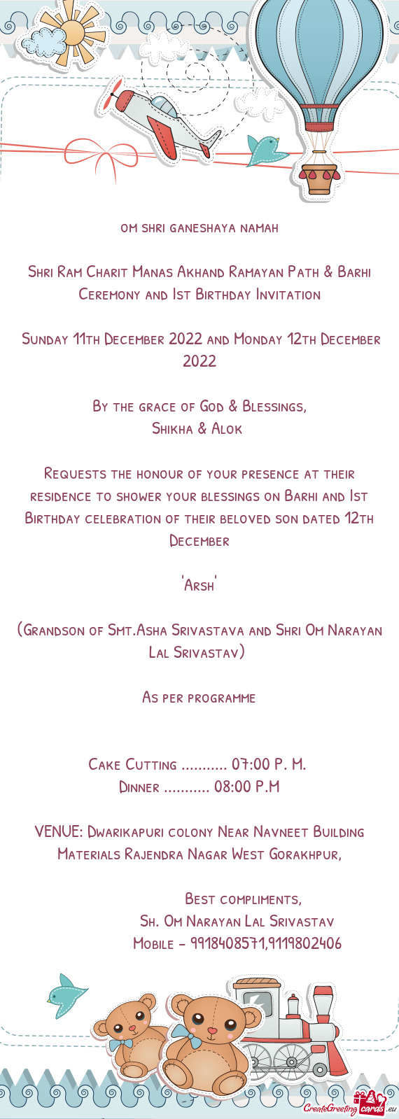 Shri Ram Charit Manas Akhand Ramayan Path & Barhi Ceremony and Ist Birthday Invitation