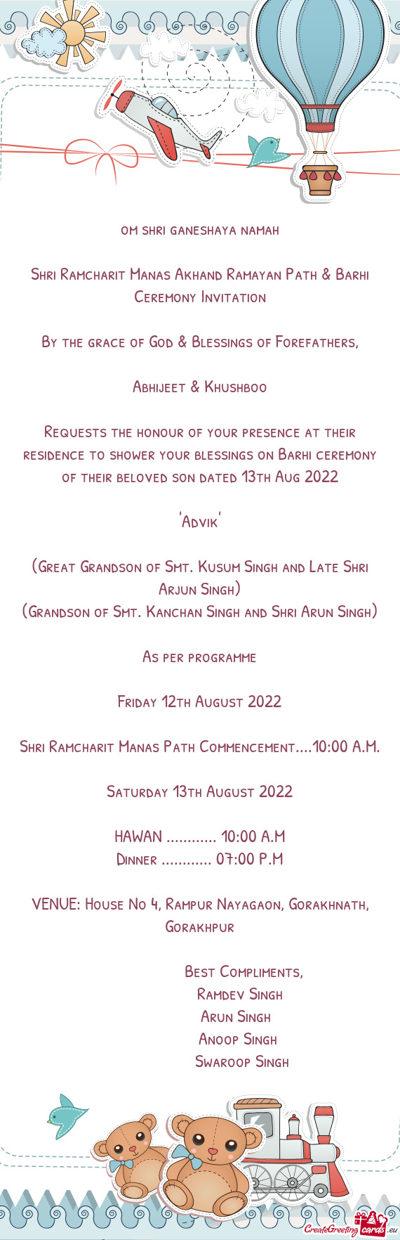 Shri Ramcharit Manas Akhand Ramayan Path & Barhi Ceremony Invitation