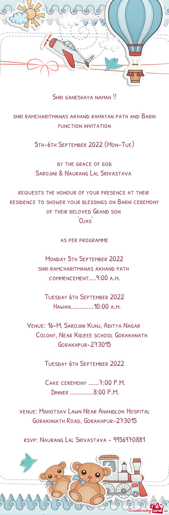 Shri ramcharitmanas akhand ramayan path and Barhi function invitation