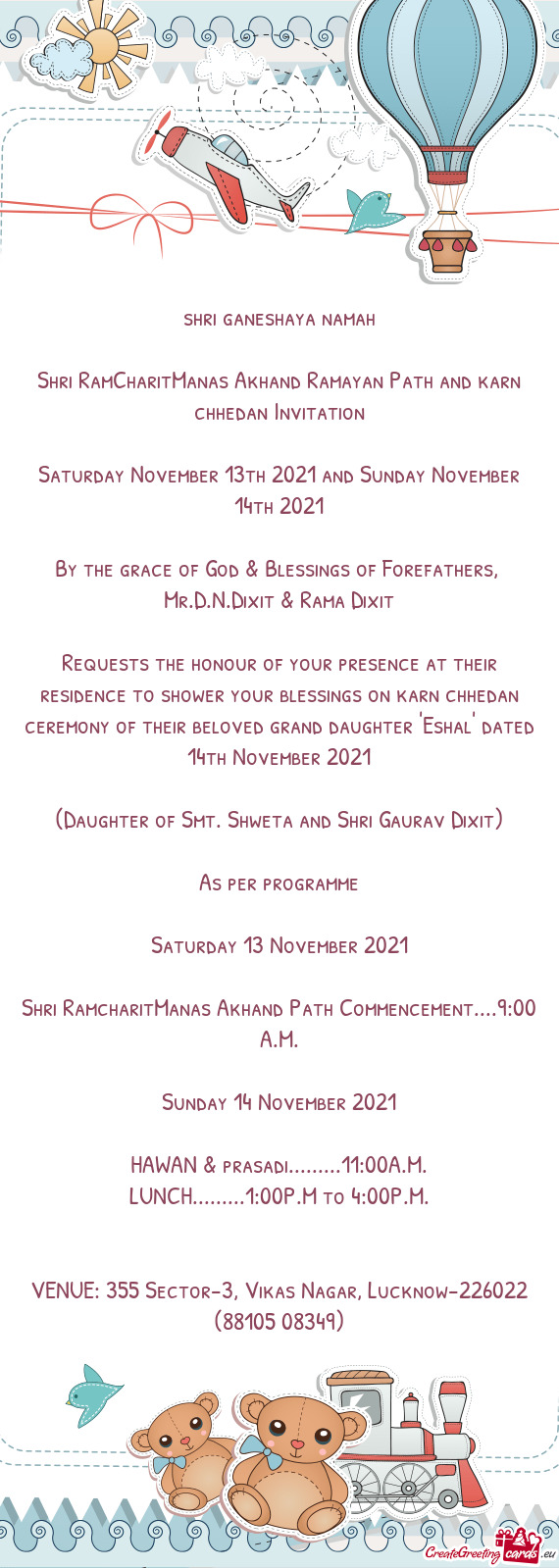 Shri RamCharitManas Akhand Ramayan Path and karn chhedan Invitation