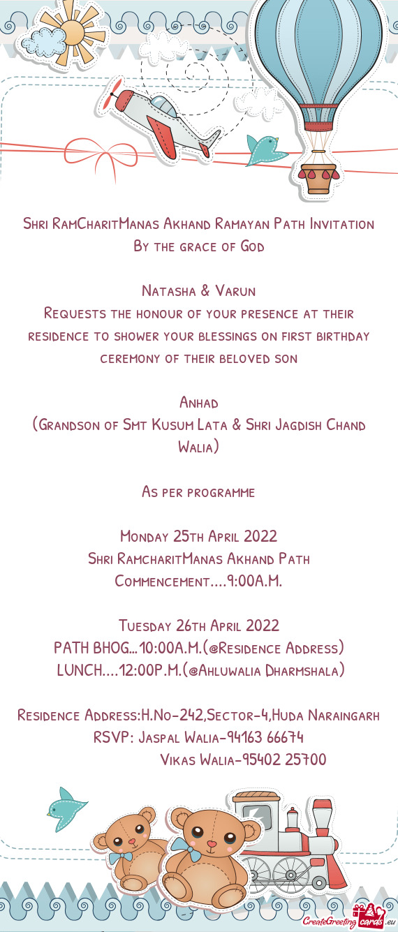 Shri RamCharitManas Akhand Ramayan Path Invitation By the grace of God Natasha & Varun Requests