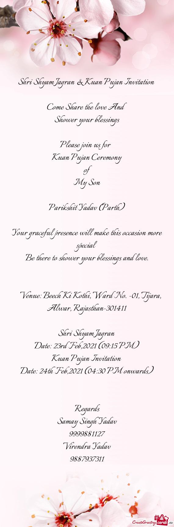 Shri Shyam Jagran & Kuan Pujan Invitation