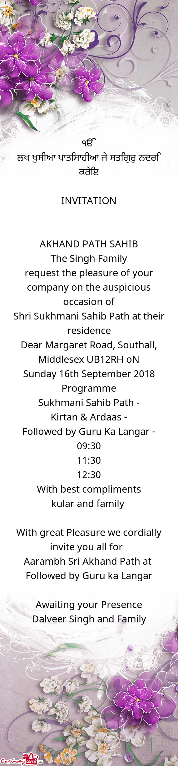 Shri Sukhmani Sahib Path at their residence