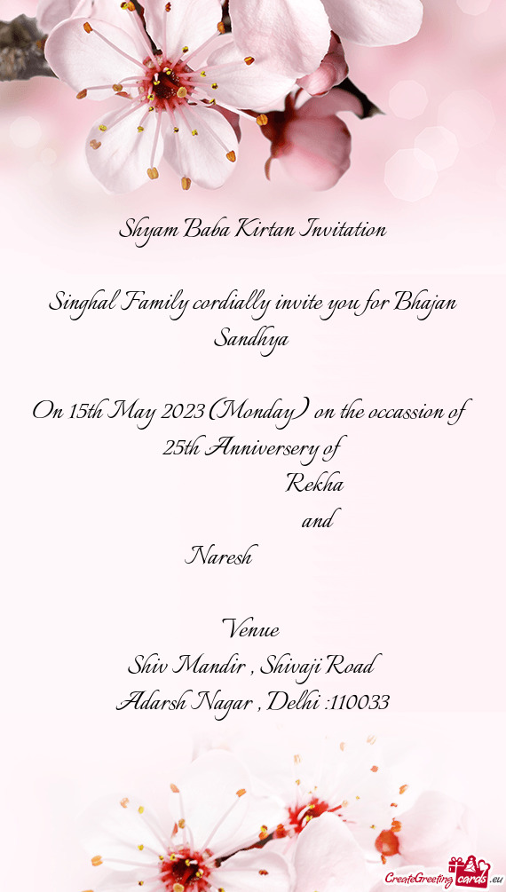 Shyam Baba Kirtan Invitation
