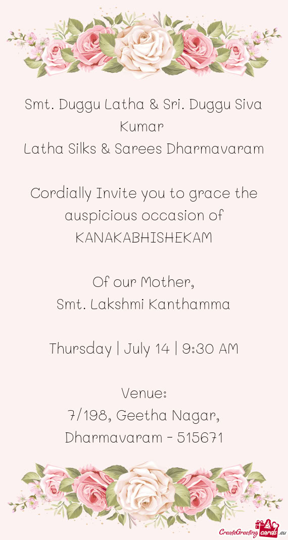 Smt. Duggu Latha & Sri. Duggu Siva Kumar