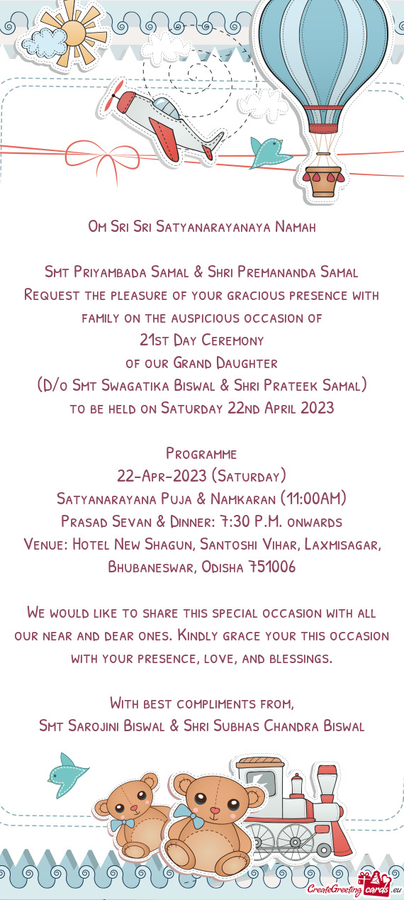 Smt Priyambada Samal & Shri Premananda Samal