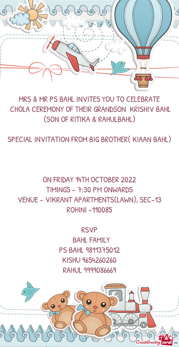 SPECIAL INVITATION FROM BIG BROTHER( KIAAN BAHL)