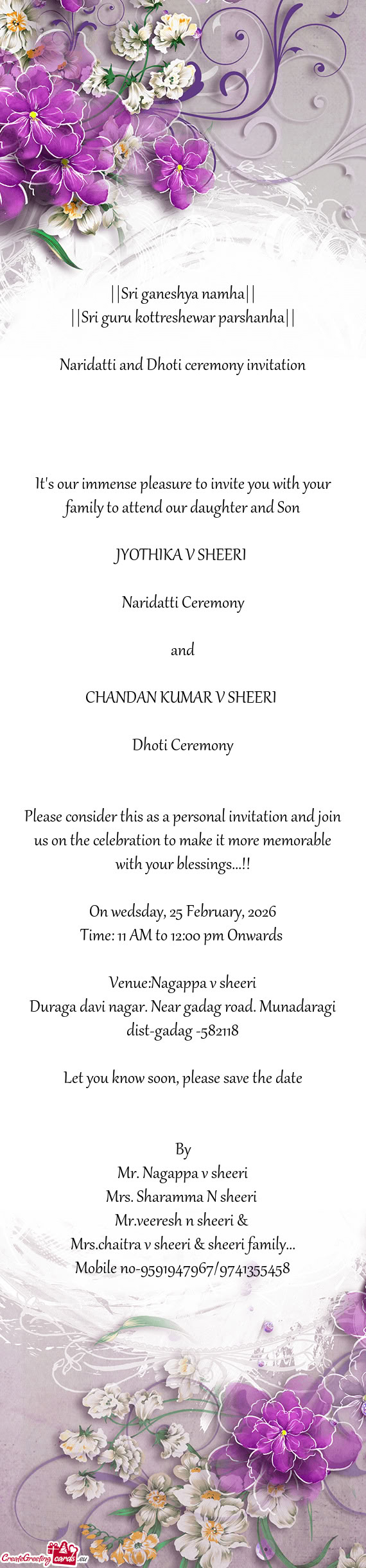 ||Sri guru kottreshewar parshanha||