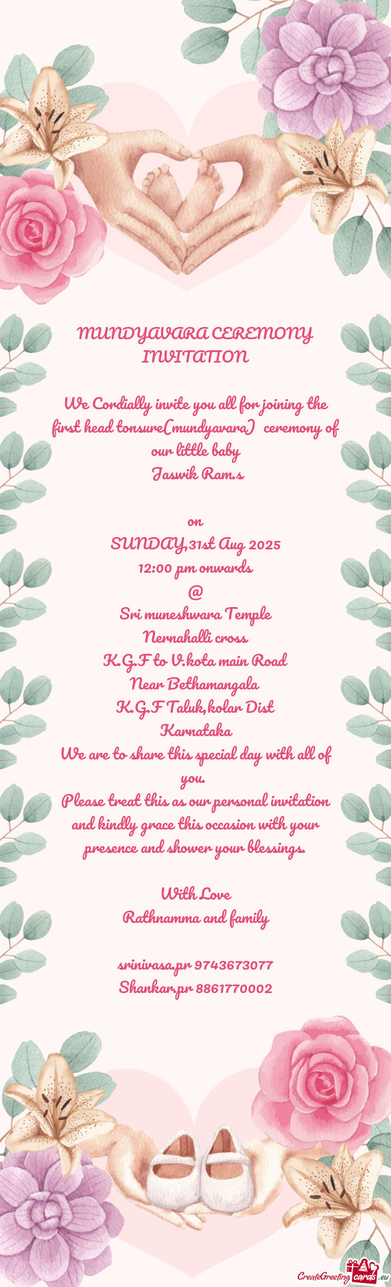 Srinivasa.pr 9743673077