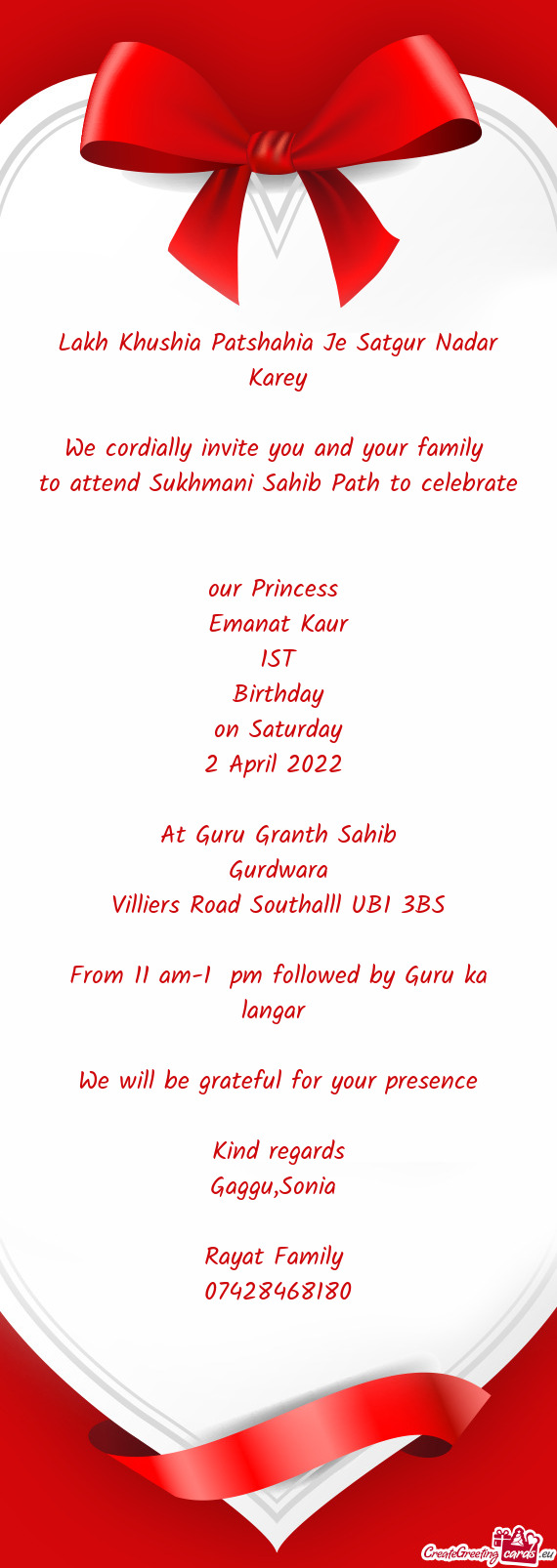 Sukhmani Sahib Path to celebrate 
 our Princess 
 Emanat Kaur
 1ST
 Birthday
 on Saturday 
 2 April