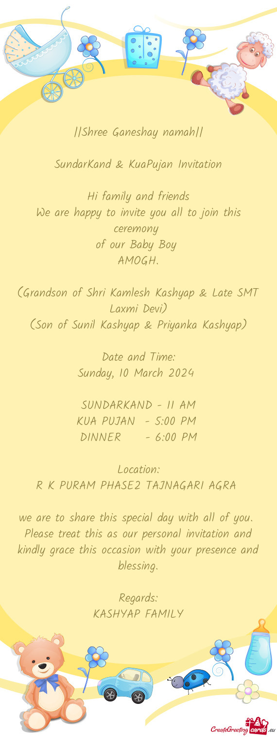 SundarKand & KuaPujan Invitation