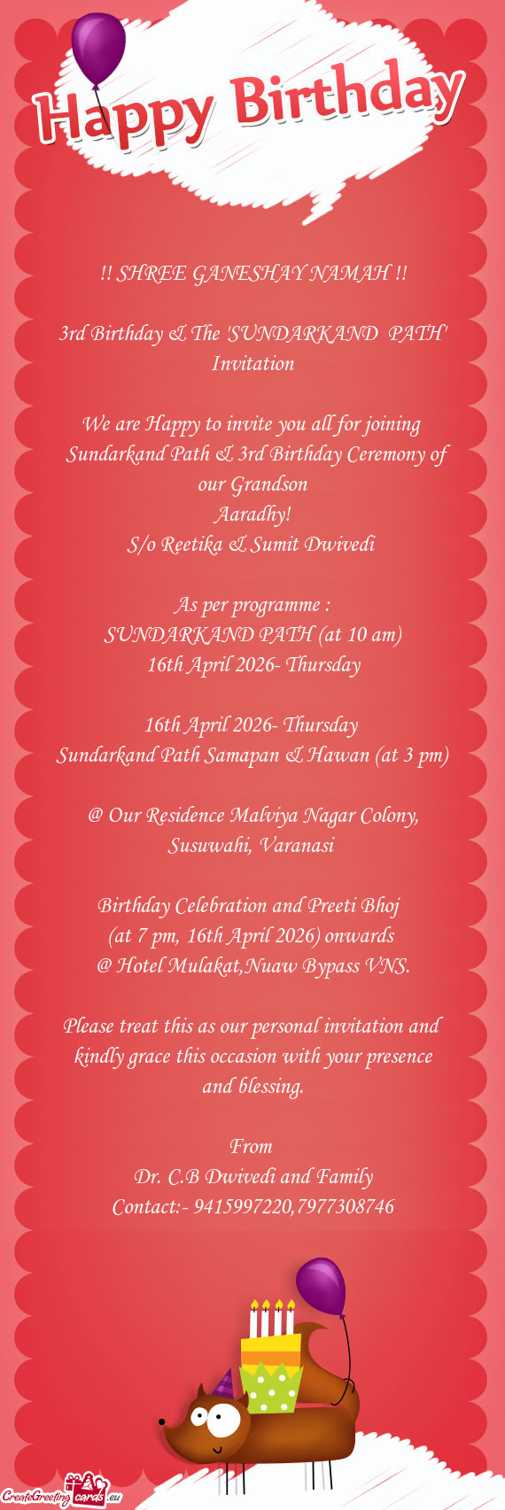 Sundarkand Path & 3rd Birthday Ceremony of our Grandson