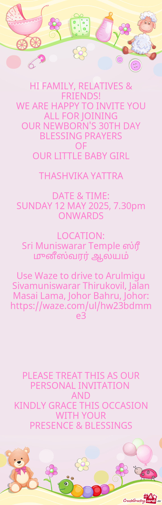SUNDAY 12 MAY 2025, 7.30pm ONWARDS