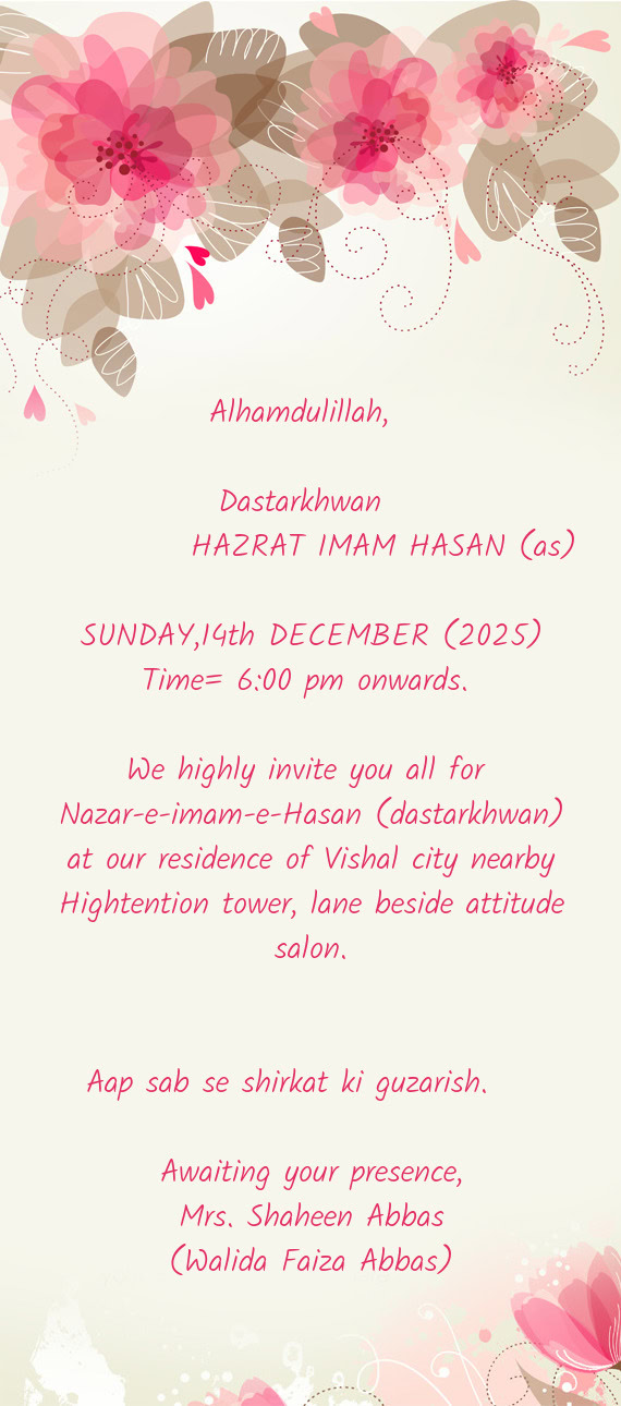 SUNDAY,14th DECEMBER (2025)