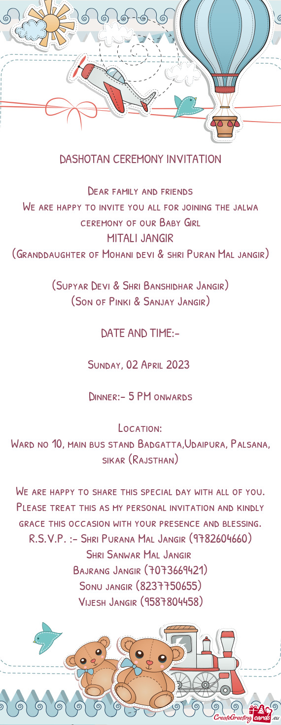 (Supyar Devi & Shri Banshidhar Jangir)
