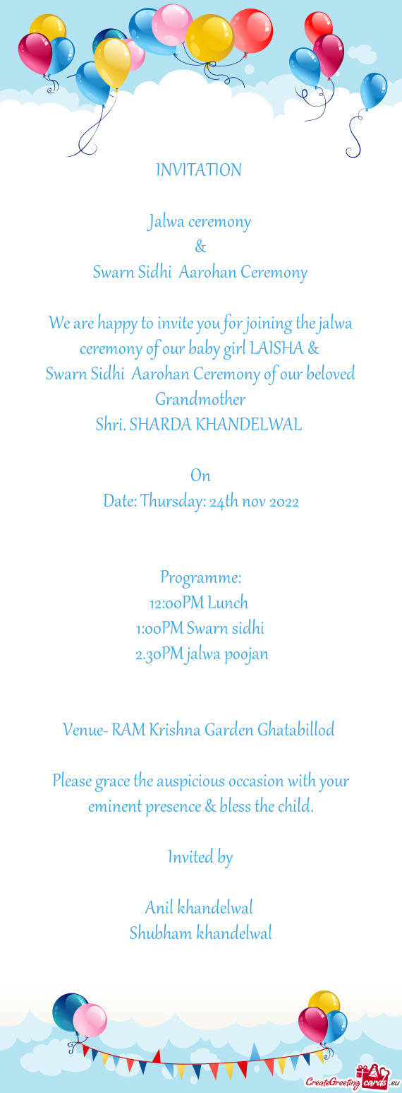 Swarn Sidhi Aarohan Ceremony of our beloved Grandmother - Free cards