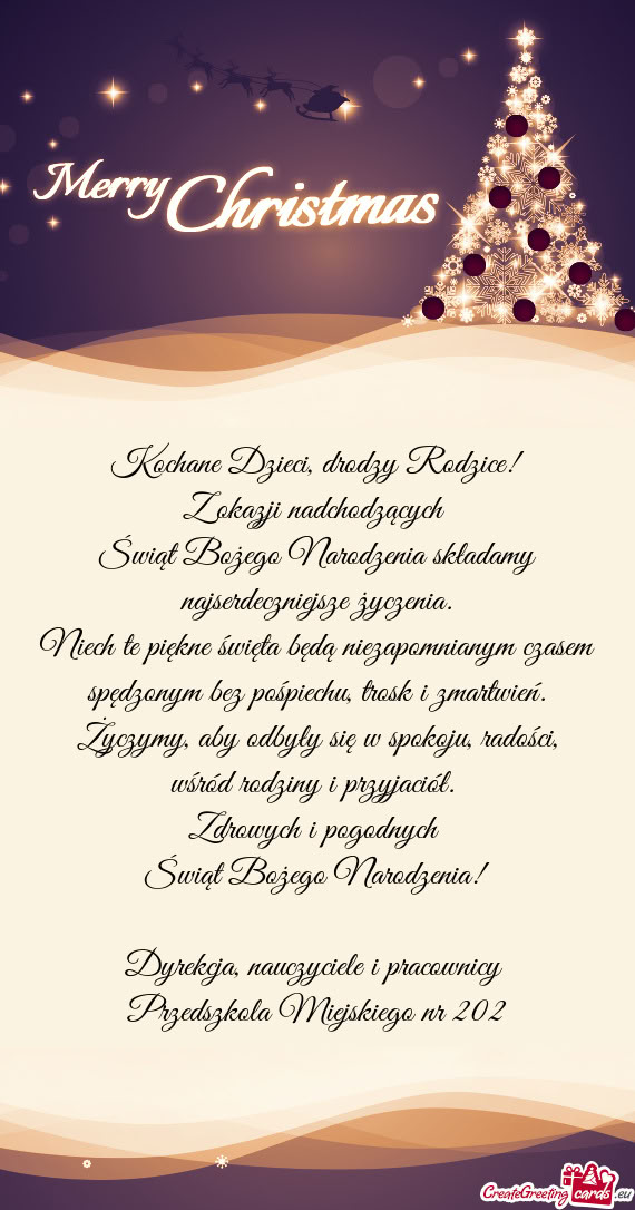 Świąt Bożego Narodzenia składamy najserdeczniejsze życzenia