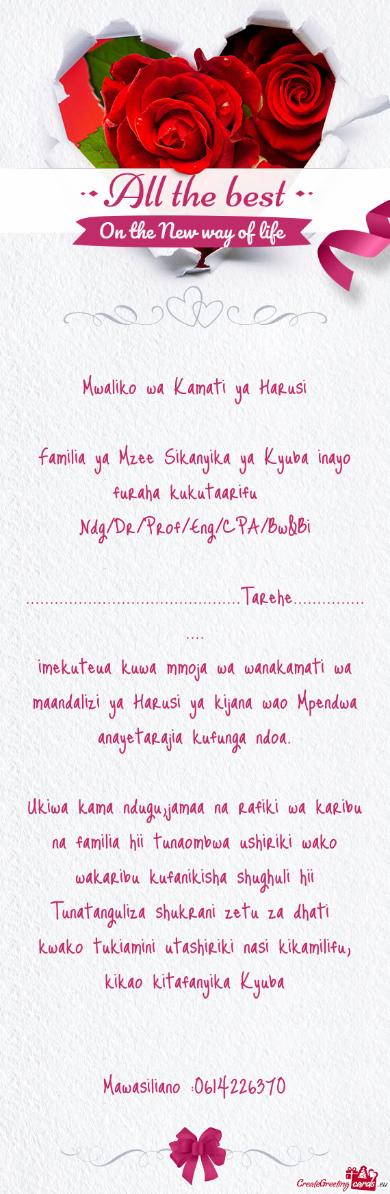 Tarehe